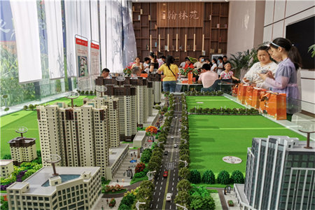 城西城西花园2室2厅1卫104m2精装修