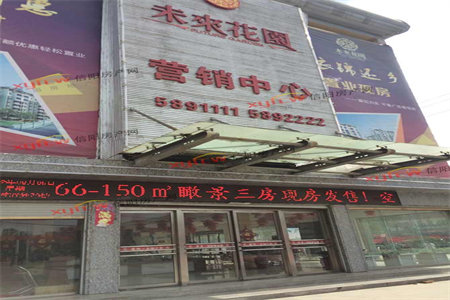 青州豪庭6楼131平三室精装带储藏室车位98万可按揭